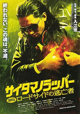 亚洲一区二区中文字幕